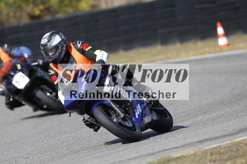 /47 02.10.2026  Speer Racing ADR/Gruppe gelb/25